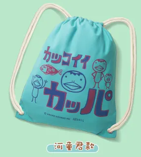 Aranzi Aronzo Taiwan Family Mart Limited 16"x13" Green Ver Big Drawstring Cotton Bag