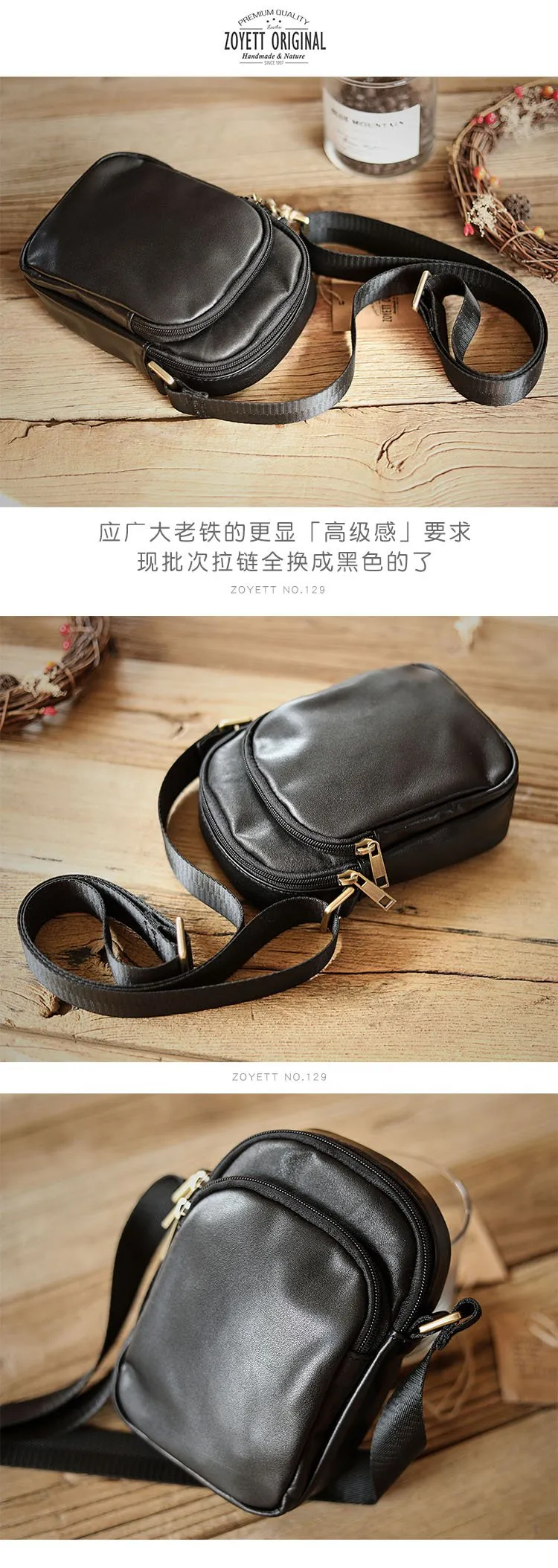 Black Vintage Leather Mens Small MIni Postman Shoulder Bag Phone Messenger Bag For Men