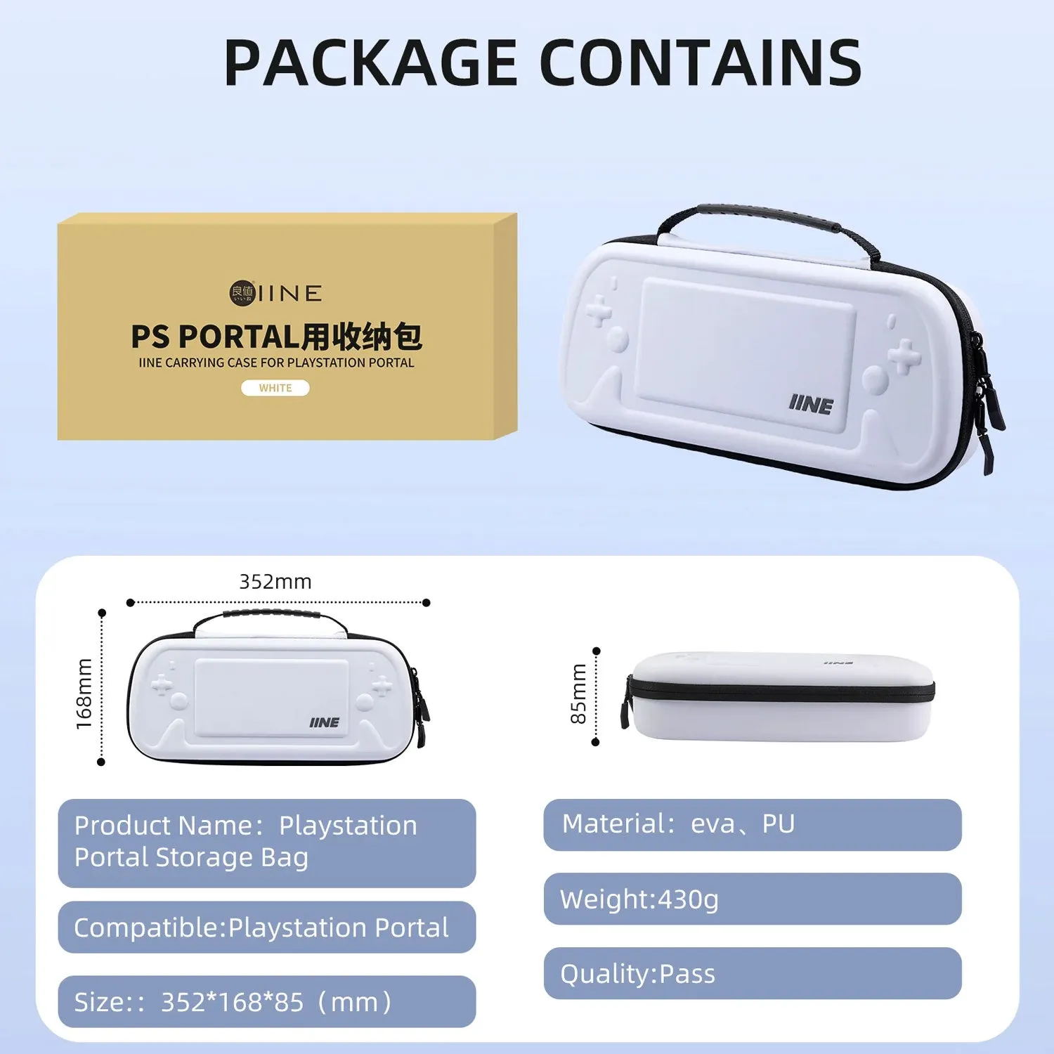 IINE Carrying Case for PlayStation Portal