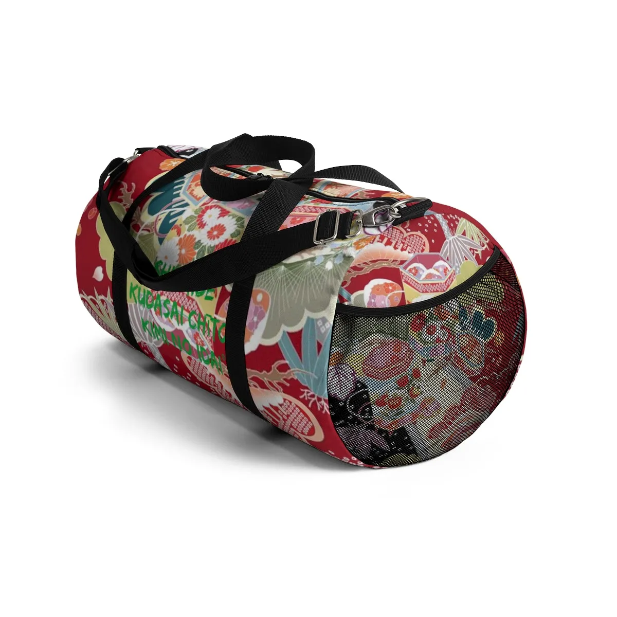 Japanese Duffel Bag