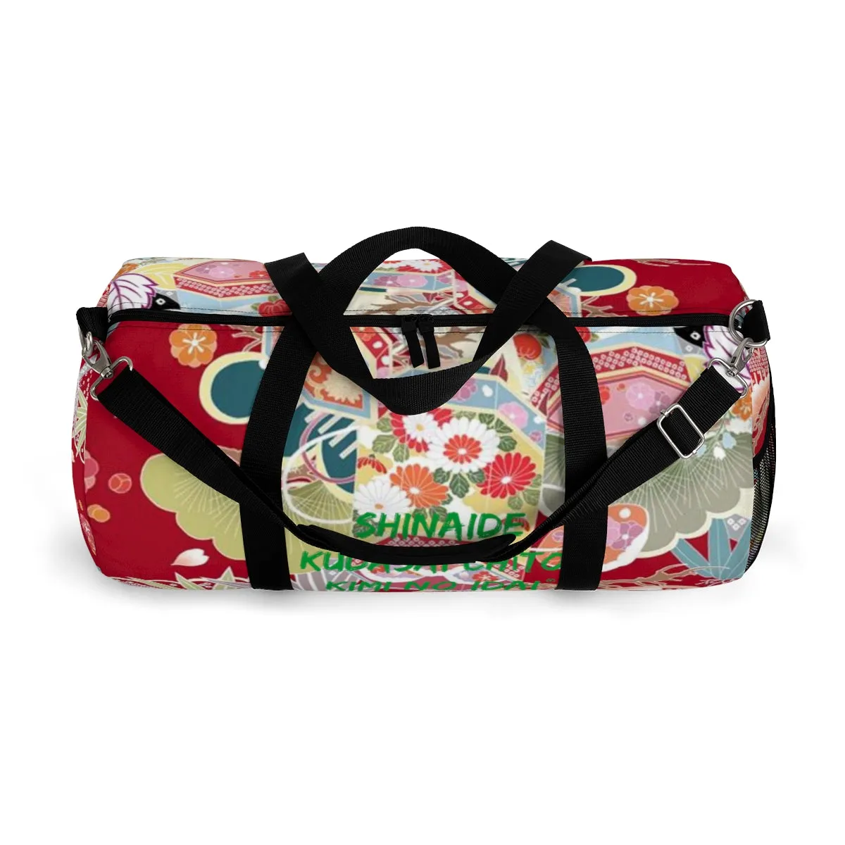 Japanese Duffel Bag