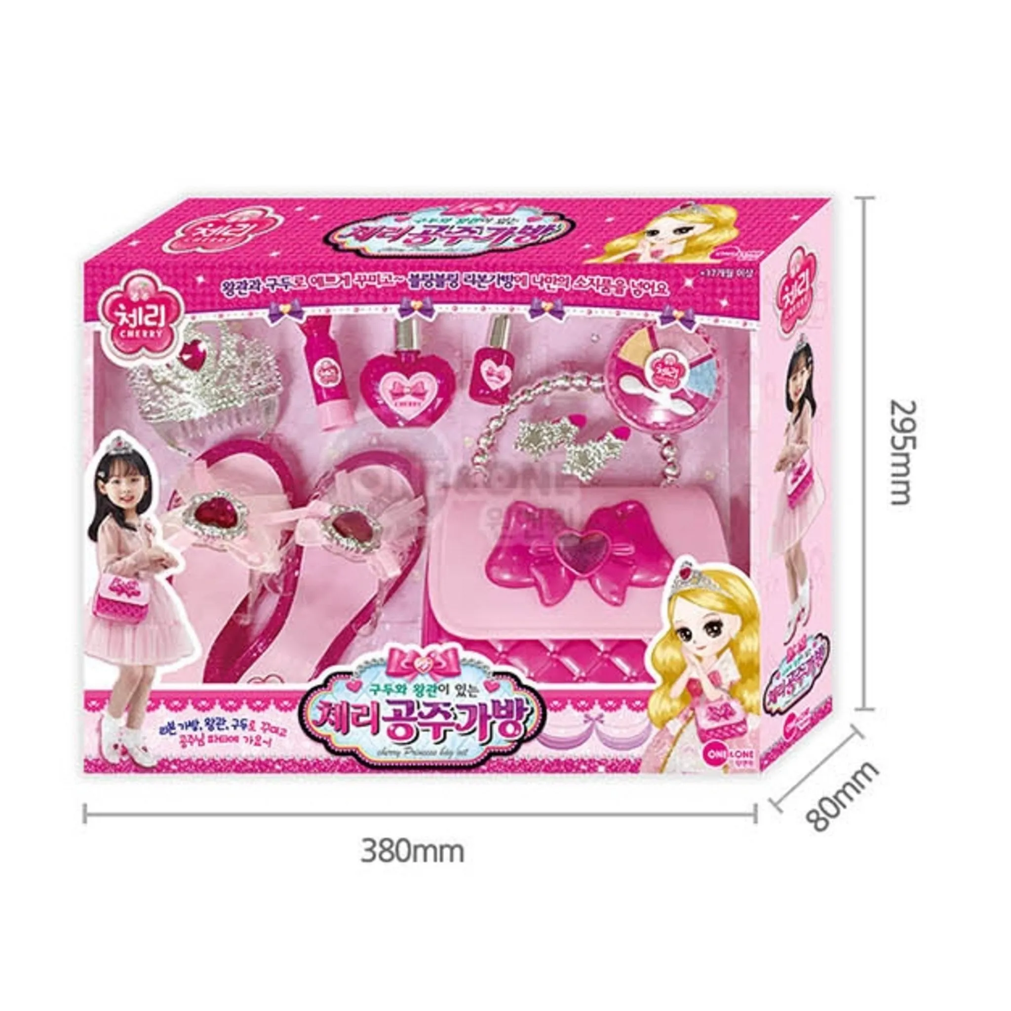 One & One Cherry Princess Bag Makeup Playset - 🏆 #88 - Toys/Hobbies - Best of December