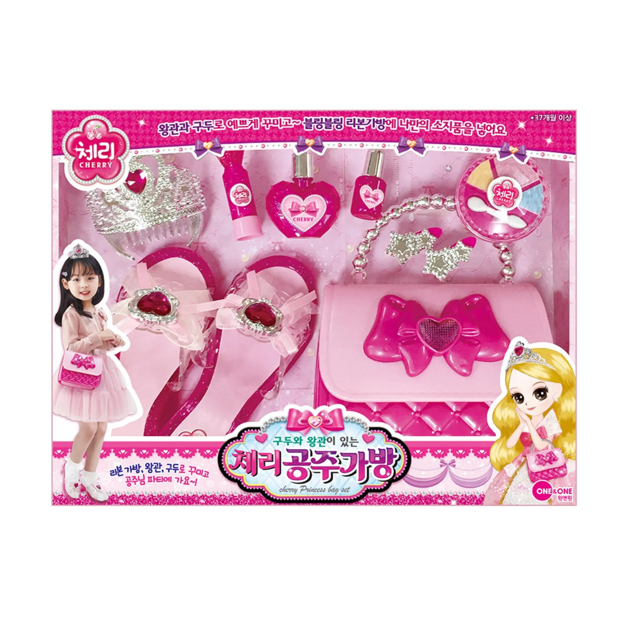 One & One Cherry Princess Bag Makeup Playset - 🏆 #88 - Toys/Hobbies - Best of December