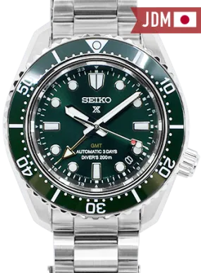 Prospex 200M Automatic Diver Scuba GMT Green Ref. SBEJ009