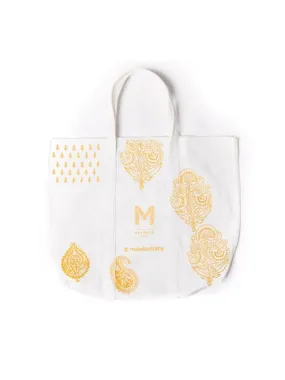 Reusable Gift Tote Bag