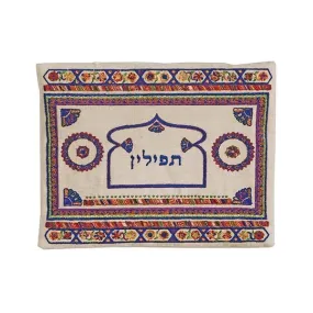 Tefillin Bag - Embroidery - Linen - Dark